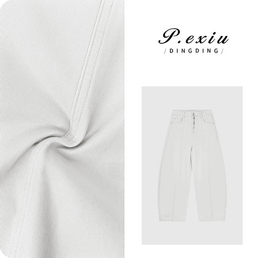 04-4潘依绣丁丁宠粉100%棉立体剪裁百搭显瘦弯刀牛仔休闲裤D67037 商品图0