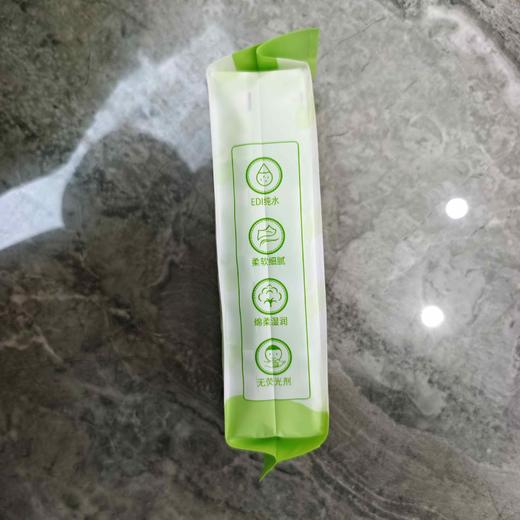 沐本棉品超迷你婴儿手口湿巾(8小包) 商品图3