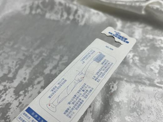 青蛙王子儿童牙刷 商品图2