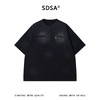 SDSA男装2026新款高贵轻奢时尚重磅磨白领口拼接短袖T恤百搭时尚 商品缩略图1