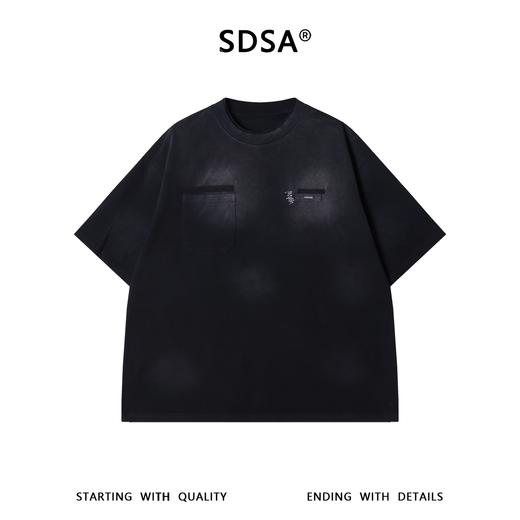 SDSA男装2026新款高贵轻奢时尚重磅磨白领口拼接短袖T恤百搭时尚 商品图1