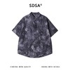 SDSA男装2026新款高贵轻奢潮牌扎染裁剪磨毛短袖衬衫百搭舒适上衣 商品缩略图0
