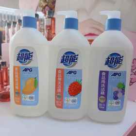 超能APG食品用洗洁精1.1kg