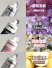 【VIP】参半 可益白牙膏 120g (葡萄知梨)/参半 可益清牙膏 120g (葡见茶爽)/参半 沸石净齿牙膏 120g (清新苍兰） 商品缩略图2