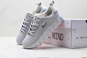 真标✅Nike Mind 002 耐克 舒适柔软 科技训练鞋