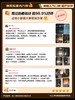 卡萨帝（Casarte）恒温酒柜零嵌入式红酒柜大容量风冷无霜恒温恒湿柜家用别墅办公室超薄款茶叶冷藏葡萄酒柜雪茄柜 曜石黑|零嵌入式|敲击开门|湿度可调 380升 商品缩略图2
