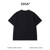 SDSA男装2026新款高贵轻奢设计感简约小标拼接领口圆领短袖T恤 商品缩略图0