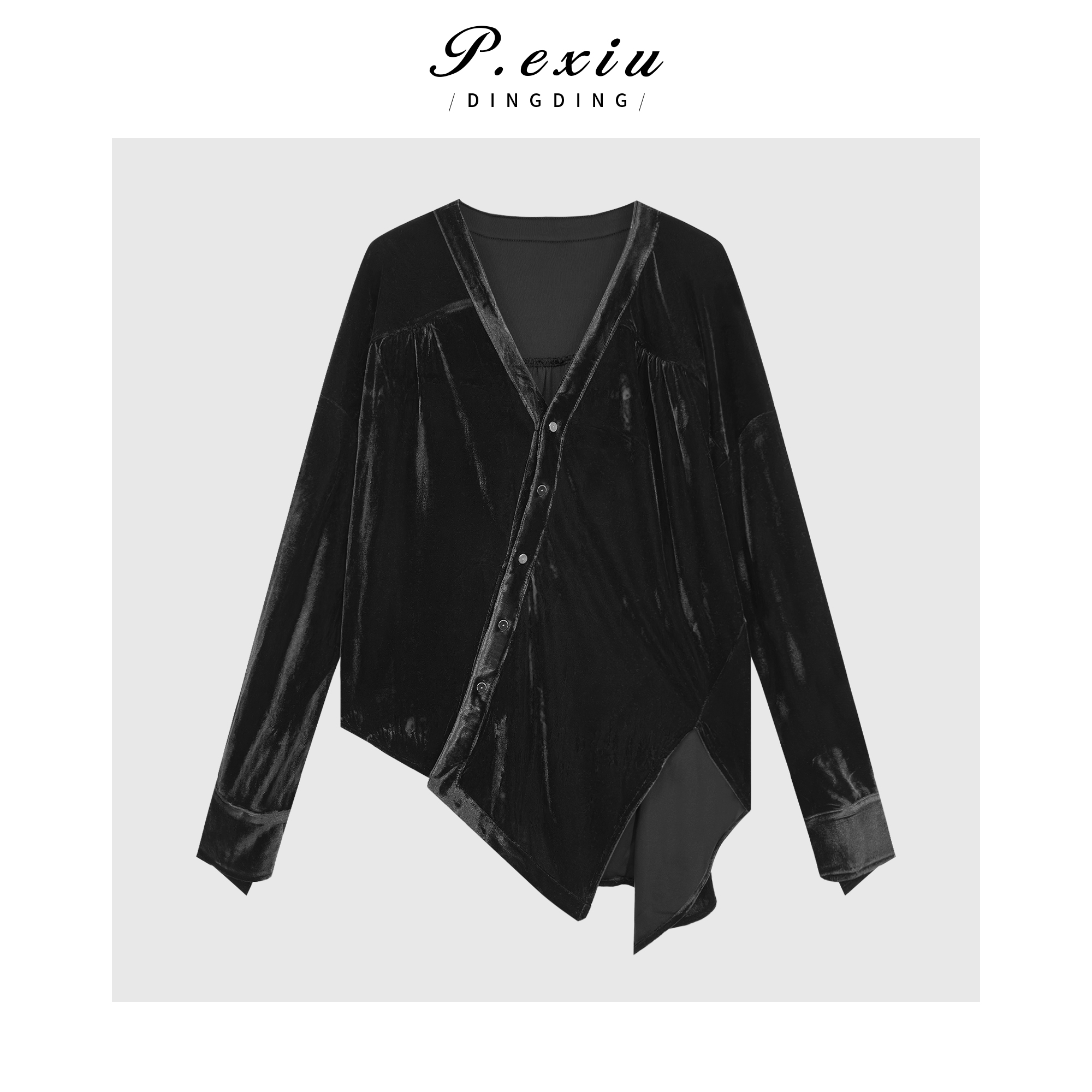 04-2潘依绣丁丁宠粉进口丝绒光泽感斜裁不规则V领开衫上衣Q67241