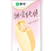 【超级补贴99元50支】【顺丰/京东冷链发货】蒙牛冰淇淋组合50支JJJ 商品缩略图2