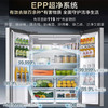 海尔（Haier）家宴511L十字门冰箱全空间保鲜冰箱EPP超净干湿分储宽幅变温空间一级能效大容量风冷无霜家用冰箱 【咨询领补贴】BCD-511WGHTD19G8U1 商品缩略图6