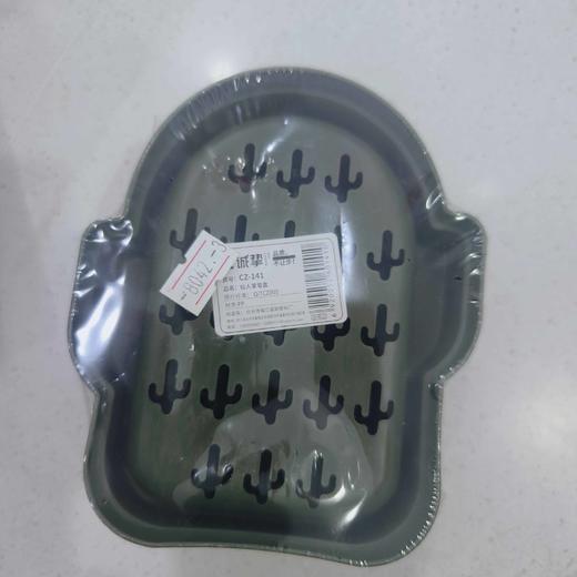 Dc141仙人掌沥水肥皂盒 商品图1