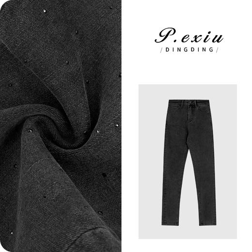 04-4潘依绣丁丁宠粉四面弹水洗烫钻修身显瘦铅笔裤九分牛仔裤 S9655 商品图0