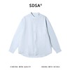 SDSA男装2026新款高贵轻奢日系少年感纯色立领长袖衬衫百搭时尚 商品缩略图0