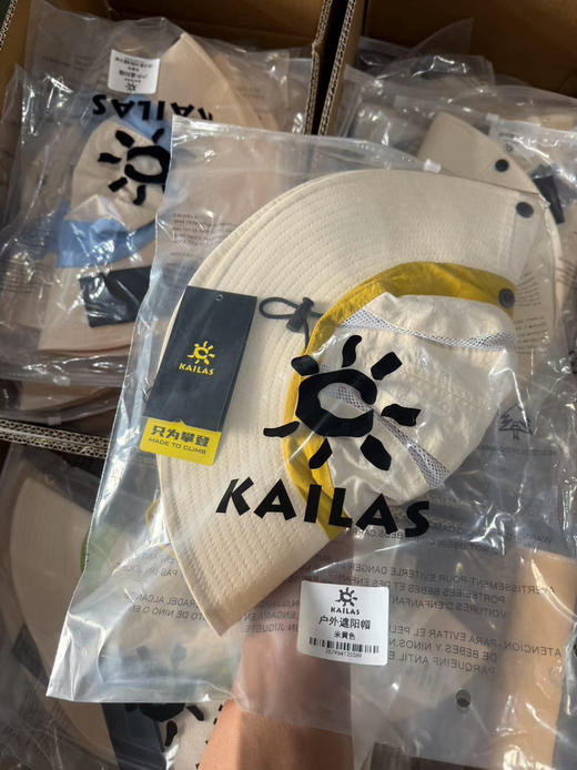 出亚马逊，售价89欧！户外防晒的本命帽子来了！原单正品凯乐石这款专业防晒渔夫帽，男女同款。均码三个色 商品图6