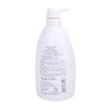 资生堂 鲜花芳香惠润柔净洗发露 600ml/瓶 商品缩略图4