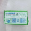立白天然椰油精华植物洗衣皂肥皂232g 洗护温和柔顺不伤手 商品缩略图4