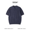 SDSA男装2026新款高贵轻奢复古肌理感针织翻领短袖T恤百搭休闲 商品缩略图0