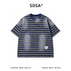 SDSA男装2026新款高贵轻奢韩系磨白撞色条纹设计圆领短袖T恤百搭 商品缩略图0