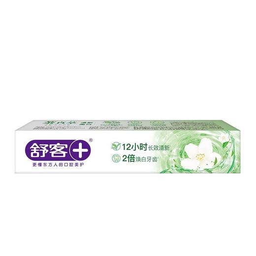 舒客 茶真萃茉莉白茶清新牙膏 175g/盒 商品图1