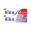 舒适达 牙龈护理牙膏 120g*2支/盒 商品缩略图0