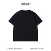 SDSA男装2026新款高贵轻奢抽绳亨利领短袖T恤宽松插肩袖休闲上衣 商品缩略图4