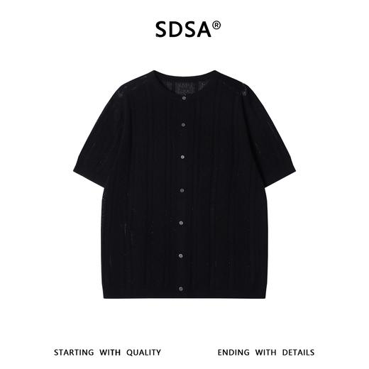 SDSA男装2026新款高贵轻奢竖条镂空提花短袖针织开衫宽松复古上衣 商品图0
