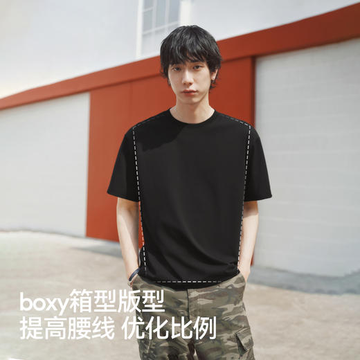 森马短袖T恤男夏季时尚纯色圆领针织衫2026新款速干凉感抑菌上衣 商品图2