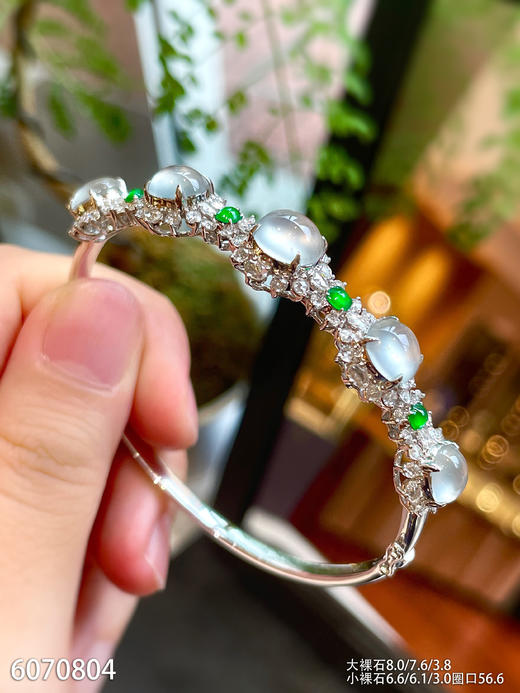 6070804、蛋面手镯。具体价格微信咨询 商品图0