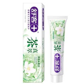 舒客 茶真萃茉莉白茶清新牙膏 175g/盒