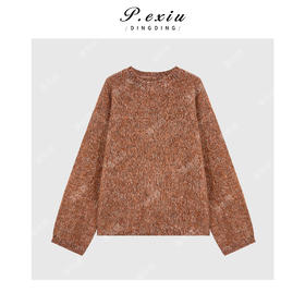 04-4潘依绣丁丁宠粉100%绵羊毛进口花纱慵懒感圆领针织毛衣 Q17330