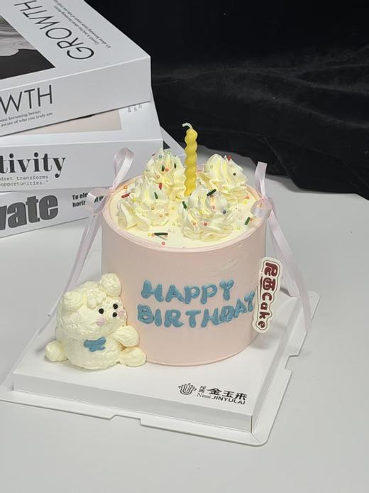 奶绒甜星 商品图0