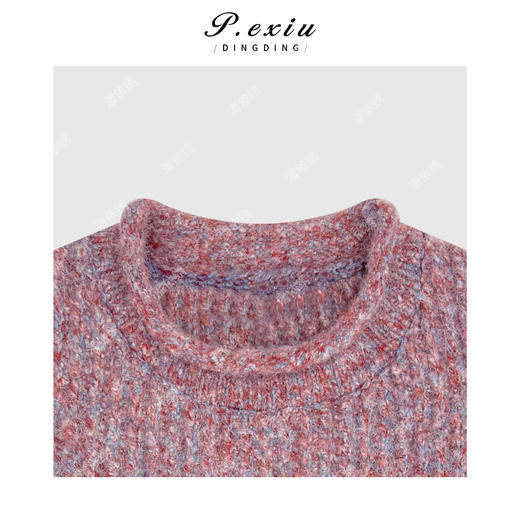 04-4潘依绣丁丁宠粉绵羊毛人丝设计感花纱混纺圆领无袖针织上衣Q16984 商品图2