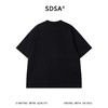 SDSA男装2026新款高贵轻奢美式潮牌撞色印花字母圆领短袖T恤百搭 商品缩略图4