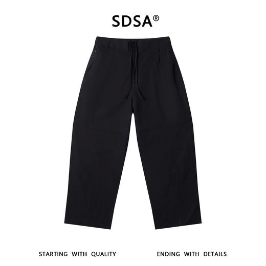 SDSA男装2026新款高贵轻奢立体裁剪工装风格休闲弯刀休闲裤百搭 商品图0