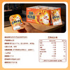 蜜雪冰城 卤香鹌鹑蛋即食独立小包装 商品缩略图4