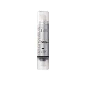 毕生之研日夜焕亮淡纹眼霜2.0版10ml*2