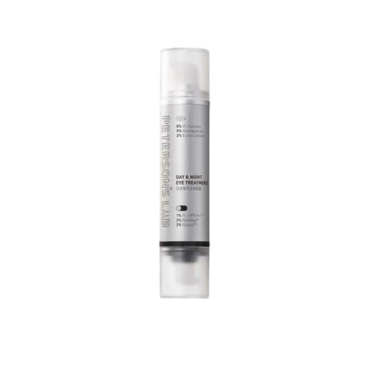 毕生之研日夜焕亮淡纹眼霜2.0版10ml*2 商品图0