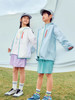 【儿童服饰团】【凉感防晒外套+亲子T恤】出汗不粘 体感清爽~ 商品缩略图9