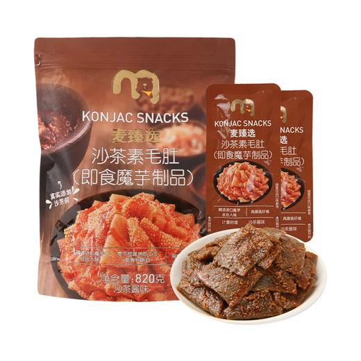 麦德龙 麦臻选 沙茶素毛肚（沙茶酱味）820g 商品图0