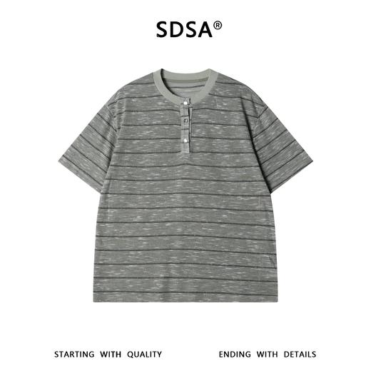SDSA男装2026新款高贵轻奢美式撞色条纹半纽扣设计短袖T恤百搭潮 商品图0