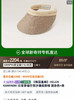 韩国helen kaminski拉菲草贵妇草帽遮阳帽 商品缩略图6