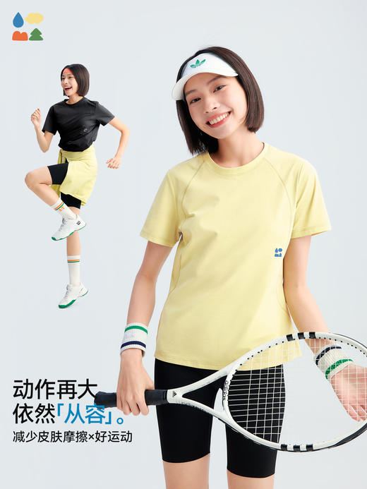 【儿童服饰团】【凉感防晒外套+亲子T恤】出汗不粘 体感清爽~ 商品图6