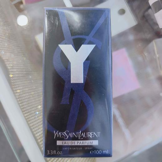 圣罗兰先锋男士香水浓香型100毫升 商品图0