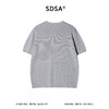 SDSA男装2026新款轻奢基础款老钱风纯色半拉链圆领短袖T恤百搭潮 商品缩略图4