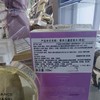 香奈儿邂逅香水喷装100ml 商品缩略图1