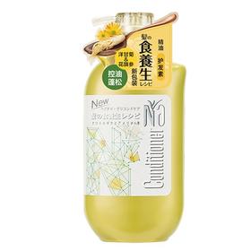 奈（十八本） 美发护发乳（洋甘菊&花旗参） 550ml/瓶