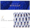 【LOMONOSOV俄皇】金钴蓝网纹系列经下午茶具 商品缩略图2