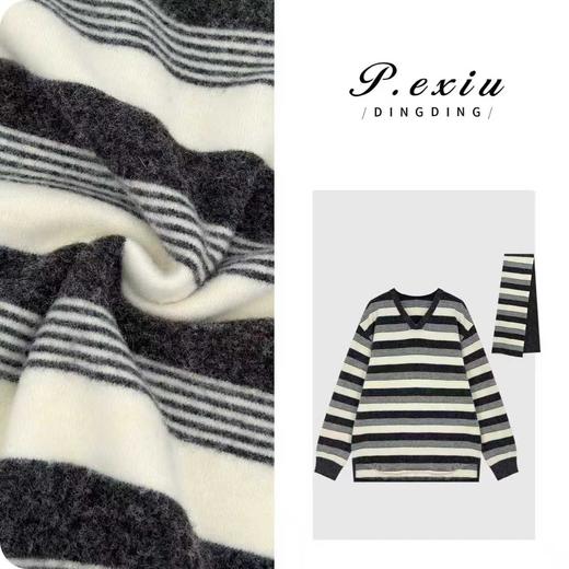 04-4潘依绣丁丁宠粉复古磨毛撞色条纹围巾V领宽松长袖针织上衣M9149 商品图0