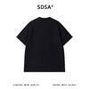 SDSA男装2026新款高贵轻奢设计感简约半拉链立领短袖T恤百搭休闲 商品缩略图4