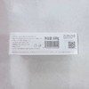 满婷清新洁净皂100g 商品缩略图2